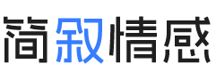 北京门头沟区婚姻挽回咨询